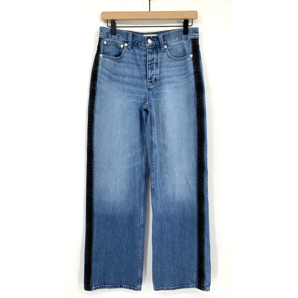 Madewell Wide Leg Jeans Womens 24 Blue Low Slung Baggy Stripe Button Fly Denim
